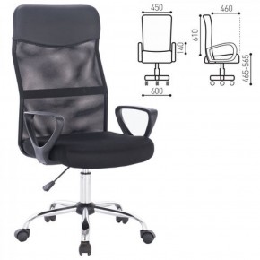 Кресло BRABIX "Tender MG-330" (531845) в Коротчаево - korotchaevo.ok-mebel.com | фото 3