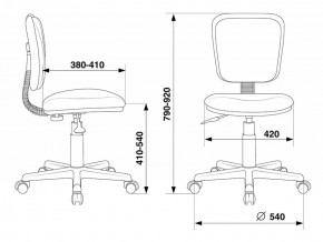 Кресло Бюрократ CH-204NX/26-22 красный в Коротчаево - korotchaevo.ok-mebel.com | фото 5