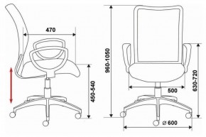 Кресло Бюрократ CH-599/DB/TW-10N тёмно-синий в Коротчаево - korotchaevo.ok-mebel.com | фото 3