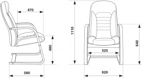 Кресло Бюрократ T-9923WALNUT-AV/BL в Коротчаево - korotchaevo.ok-mebel.com | фото 4