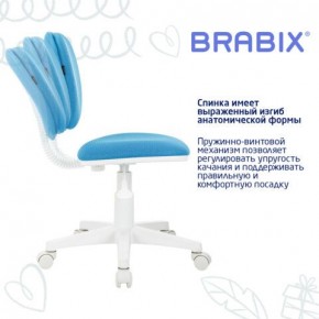 Кресло детское BRABIX "Joy MG-204W", без подлокотников, пластик белый, ткань TW, голубое, 533012 в Коротчаево - korotchaevo.ok-mebel.com | фото 5