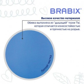 Кресло детское BRABIX "Joy MG-204W", без подлокотников, пластик белый, ткань TW, голубое, 533012 в Коротчаево - korotchaevo.ok-mebel.com | фото 7