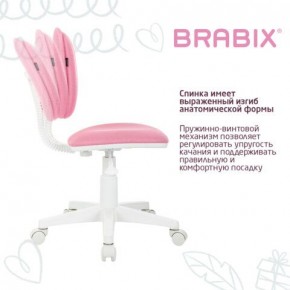 Кресло детское BRABIX "Joy MG-204W", без подлокотников, пластик белый, ткань TW, розовое, 533011 в Коротчаево - korotchaevo.ok-mebel.com | фото 5