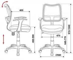 Кресло детское Бюрократ CH-W797/BL/TW-10 синий в Коротчаево - korotchaevo.ok-mebel.com | фото 3