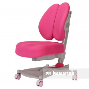 Детское кресло Contento Pink в Коротчаево - korotchaevo.ok-mebel.com | фото