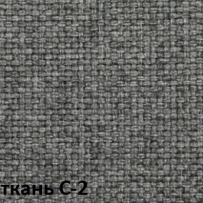 Кресло для оператора CHAIRMAN 205 (ткань С-2) в Коротчаево - korotchaevo.ok-mebel.com | фото 2