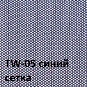 Кресло для оператора CHAIRMAN 696 black (ткань TW-11/сетка TW-05) в Коротчаево - korotchaevo.ok-mebel.com | фото 2