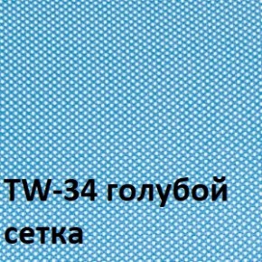 Кресло для оператора CHAIRMAN 696 black (ткань TW-11/сетка TW-34) в Коротчаево - korotchaevo.ok-mebel.com | фото 2