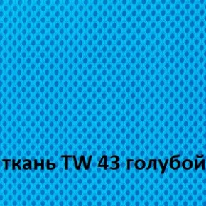 Кресло для оператора CHAIRMAN 696 white (ткань TW-43/сетка TW-34) в Коротчаево - korotchaevo.ok-mebel.com | фото 3