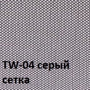 Кресло для оператора CHAIRMAN 698 хром (ткань TW 12/сетка TW 04) в Коротчаево - korotchaevo.ok-mebel.com | фото 4