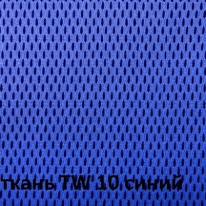 Кресло для оператора CHAIRMAN 698 (ткань TW 10/сетка TW 05) в Коротчаево - korotchaevo.ok-mebel.com | фото 2