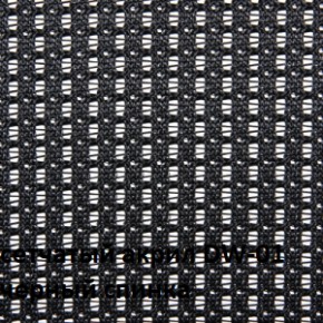 Кресло для посетителей CHAIRMAN NEXX (ткань стандарт черный/сетка DW-01) в Коротчаево - korotchaevo.ok-mebel.com | фото 4