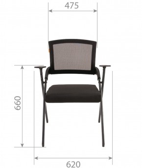 Кресло для посетителей CHAIRMAN NEXX (ткань стандарт черный/сетка DW-01) в Коротчаево - korotchaevo.ok-mebel.com | фото 6