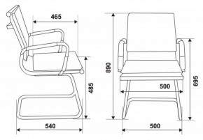 Кресло для посетителя Бюрократ CH-993-Low-V/blue синий в Коротчаево - korotchaevo.ok-mebel.com | фото 3