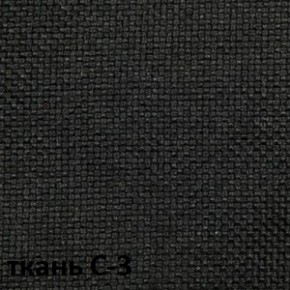 Кресло для руководителя  CHAIRMAN 279 С (ткань С-3) в Коротчаево - korotchaevo.ok-mebel.com | фото 4