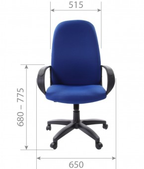 Кресло для руководителя  CHAIRMAN 279 TW (ткань TW 10) в Коротчаево - korotchaevo.ok-mebel.com | фото 6