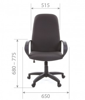 Кресло для руководителя  CHAIRMAN 279 JP (ткань JP 15-1) в Коротчаево - korotchaevo.ok-mebel.com | фото 4