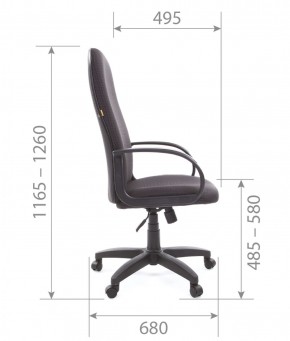 Кресло для руководителя  CHAIRMAN 279 JP (ткань JP 15-1) в Коротчаево - korotchaevo.ok-mebel.com | фото 5