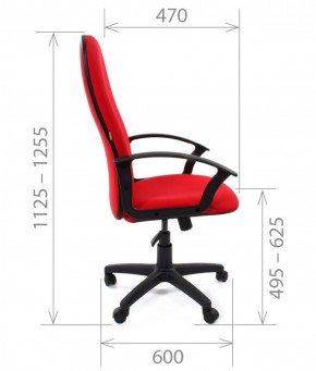 Кресло для руководителя CHAIRMAN 289 (ткань стандарт 10-120) в Коротчаево - korotchaevo.ok-mebel.com | фото 3