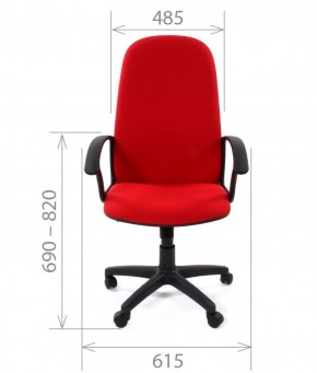 Кресло для руководителя CHAIRMAN 289 (ткань стандарт 10-120) в Коротчаево - korotchaevo.ok-mebel.com | фото 4