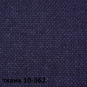 Кресло для руководителя  CHAIRMAN 289  (ткань стандарт 10-362) в Коротчаево - korotchaevo.ok-mebel.com | фото 2
