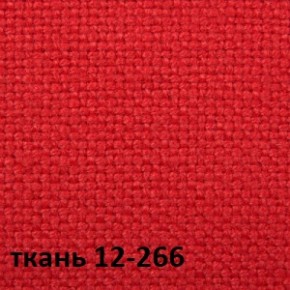 Кресло для руководителя CHAIRMAN 289 (ткань стандарт 12-266) в Коротчаево - korotchaevo.ok-mebel.com | фото 4