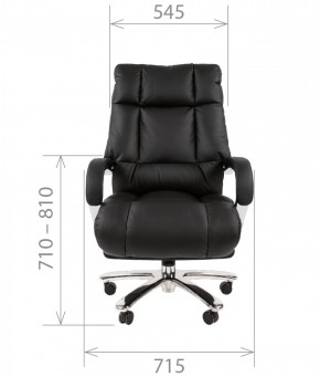 Кресло для руководителя CHAIRMAN  405 (ЭКО) Черное в Коротчаево - korotchaevo.ok-mebel.com | фото 4