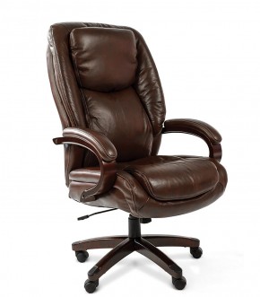 Кресло для руководителя CHAIRMAN  408 (Натуральная кожа) в Коротчаево - korotchaevo.ok-mebel.com | фото 4