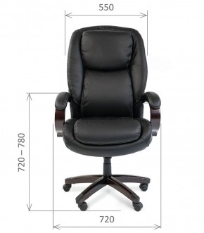Кресло для руководителя CHAIRMAN  408 (Натуральная кожа) в Коротчаево - korotchaevo.ok-mebel.com | фото 5