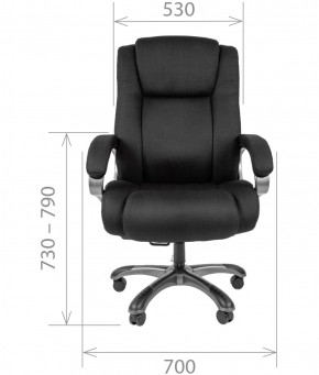Кресло для руководителя CHAIRMAN  410 (Акриловая ткань) в Коротчаево - korotchaevo.ok-mebel.com | фото 4