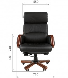 Кресло для руководителя CHAIRMAN 417 (Натуральная кожа) Черное в Коротчаево - korotchaevo.ok-mebel.com | фото 4