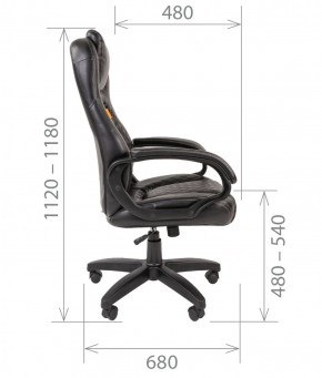 Кресло для руководителя  CHAIRMAN 432 (Экокожа черная) в Коротчаево - korotchaevo.ok-mebel.com | фото 5