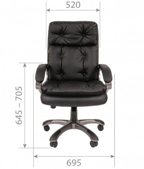 Кресло для руководителя  CHAIRMAN 442 (экокожа черная) в Коротчаево - korotchaevo.ok-mebel.com | фото 5