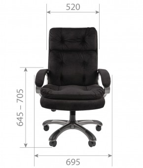 Кресло для руководителя  CHAIRMAN 442 (ткань черная) в Коротчаево - korotchaevo.ok-mebel.com | фото 4