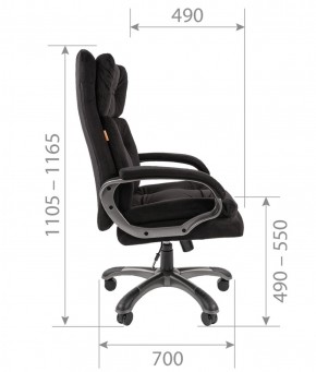 Кресло для руководителя  CHAIRMAN 442 (ткань черная) в Коротчаево - korotchaevo.ok-mebel.com | фото 5
