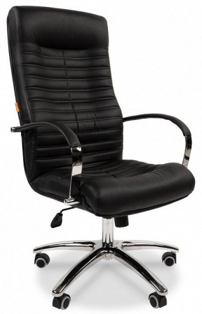 Кресло для руководителя Chairman 480 в Коротчаево - korotchaevo.ok-mebel.com | фото