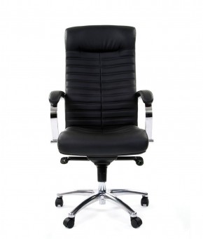Кресло для руководителя CHAIRMAN 480 N (кожа) в Коротчаево - korotchaevo.ok-mebel.com | фото 2