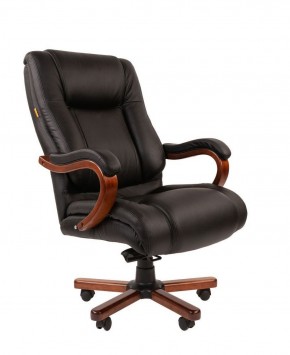 Кресло для руководителя CHAIRMAN  503 (Кожа) Черное в Коротчаево - korotchaevo.ok-mebel.com | фото 2