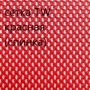 Кресло для руководителя CHAIRMAN 610 N (15-21 черный/сетка красный) в Коротчаево - korotchaevo.ok-mebel.com | фото 5