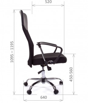 Кресло для руководителя CHAIRMAN 610 N(15-21 черный/сетка серый) в Коротчаево - korotchaevo.ok-mebel.com | фото 3