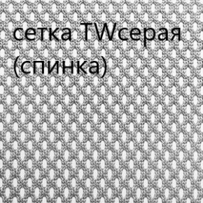 Кресло для руководителя CHAIRMAN 610 N(15-21 черный/сетка серый) в Коротчаево - korotchaevo.ok-mebel.com | фото 4