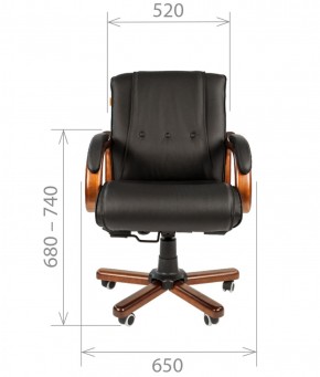 Кресло для руководителя CHAIRMAN  653 М (Кожа) Черное в Коротчаево - korotchaevo.ok-mebel.com | фото 4
