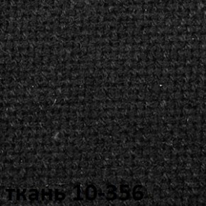 Кресло для руководителя  CHAIRMAN 685 СТ (ткань стандарт 10-356 черная) в Коротчаево - korotchaevo.ok-mebel.com | фото 4