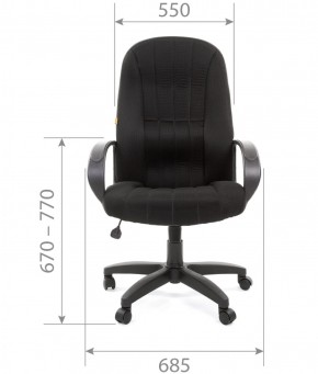Кресло для руководителя  CHAIRMAN 685 TW (ткань TW 11 черная) в Коротчаево - korotchaevo.ok-mebel.com | фото 4
