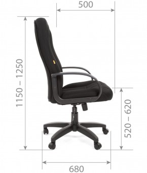 Кресло для руководителя  CHAIRMAN 685 TW (ткань TW 11 черная) в Коротчаево - korotchaevo.ok-mebel.com | фото 5
