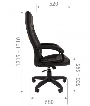 Кресло для руководителя CHAIRMAN 950 LT (Экокожа) в Коротчаево - korotchaevo.ok-mebel.com | фото 6