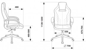 Кресло игровое Бюрократ VIKING 3 AERO BLACK EDITION в Коротчаево - korotchaevo.ok-mebel.com | фото 4