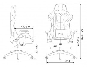 Кресло игровое Бюрократ VIKING 4 AERO BLUE черный/синий в Коротчаево - korotchaevo.ok-mebel.com | фото 4