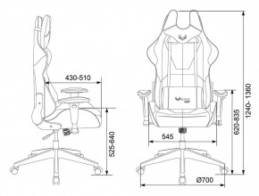 Кресло игровое Бюрократ VIKING 5 AERO ORANGE черный/оранжевый в Коротчаево - korotchaevo.ok-mebel.com | фото 4