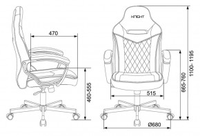 Кресло игровое Бюрократ VIKING 6 KNIGHT B FABRIC черный в Коротчаево - korotchaevo.ok-mebel.com | фото 4